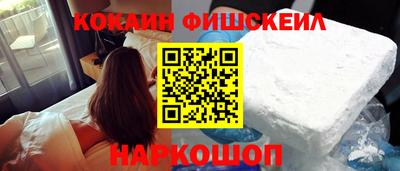 прущие крисы Нягань