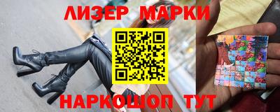 прущие крисы Нягань
