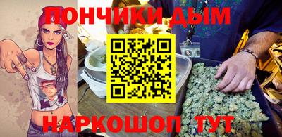spice Обнинск