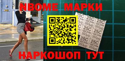 ПСИЛОЦИБИНОВЫЕ ГРИБЫ Новокубанск