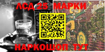 прущие крисы Нягань