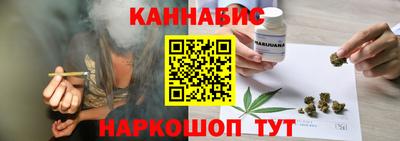 прущие крисы Нягань