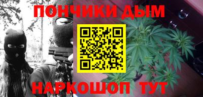 прущие крисы Нягань
