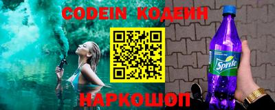 spice Обнинск