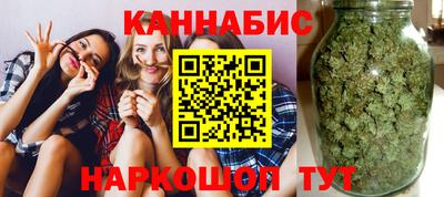 героин Новодвинск