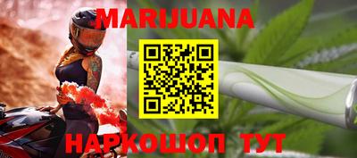 молекула духа Обь