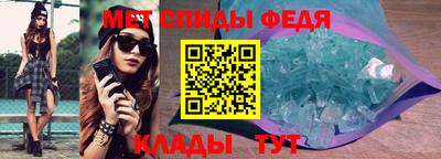 героин Новодвинск