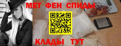 прущие крисы Нягань