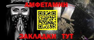 прущие крисы Нягань