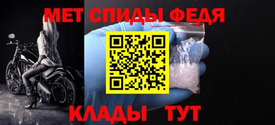 героин Новодвинск