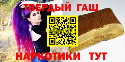 spice Обнинск
