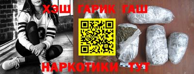 прущие крисы Нягань