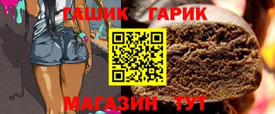 прущие крисы Нягань