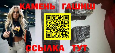 spice Обнинск